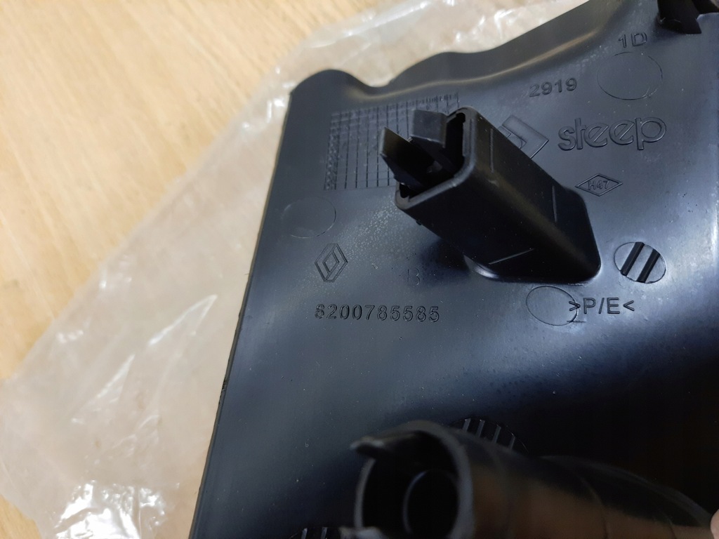 фото №6, Renault master 3 iii lift 19- movano b воздуховод воздуха правая оригинал