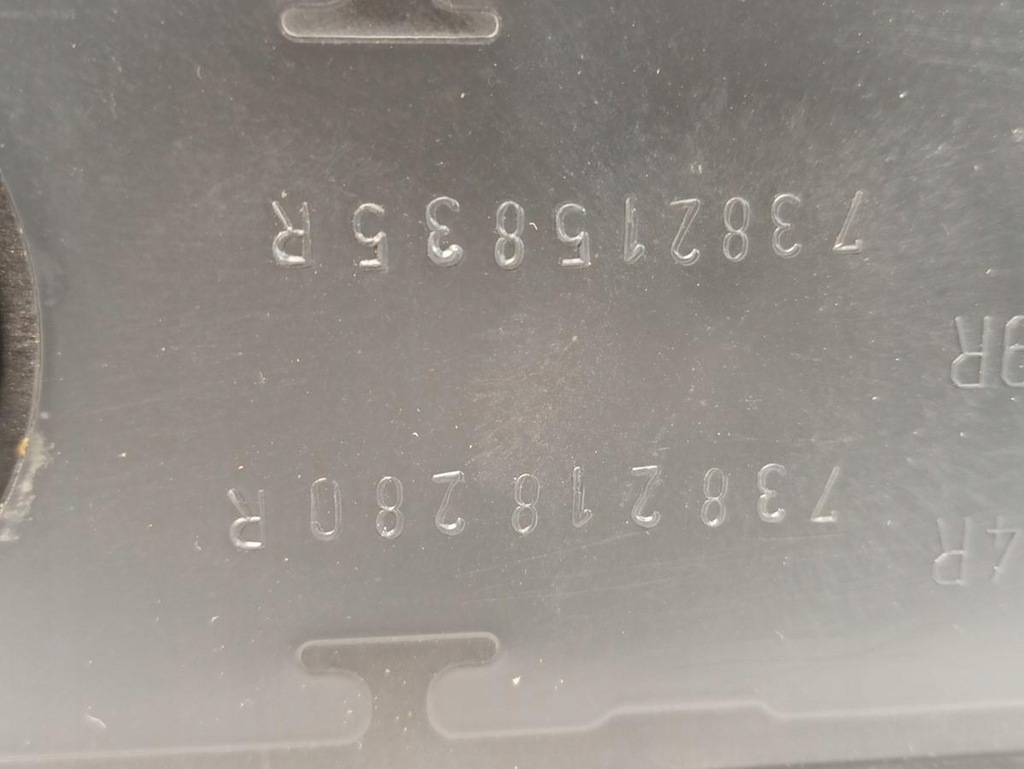 фото №14, Dacia duster рейлінг рейлінги правий лівий