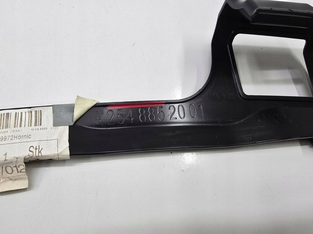 фото №8, Кронштейн кронштейн усилитель бампера mercedes glc 254 x254 amg набор pr