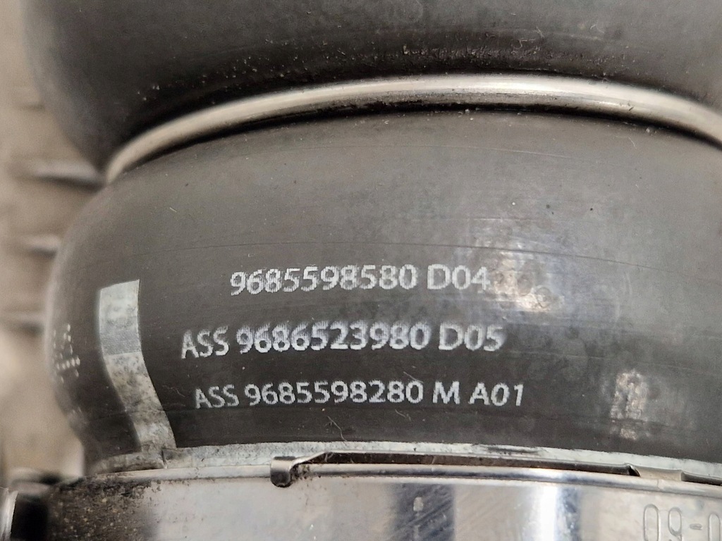 фото №5, Peugeot 3008 i 2014 wąż / труба интеркулер