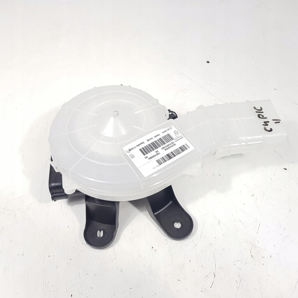 фото №1, Вентилятор воздуходувка c4 picasso ii 9675403380