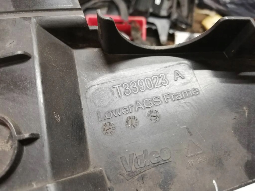 фото №11, Ll воздуховод воздуха bmw ix3 g08 t339023a