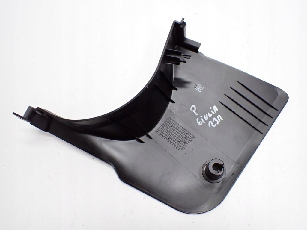 фото №2, Защита порог стойка правый перед 156119236 alfa romeo giulia 23r