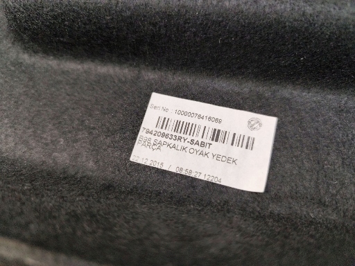 фото №3, Полка багажника renault clio iv hb 5d 794209633r