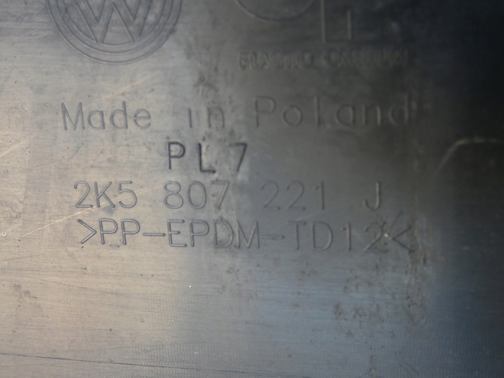 фото №15, Бампер, решітка права volkswagen caddy 2k5