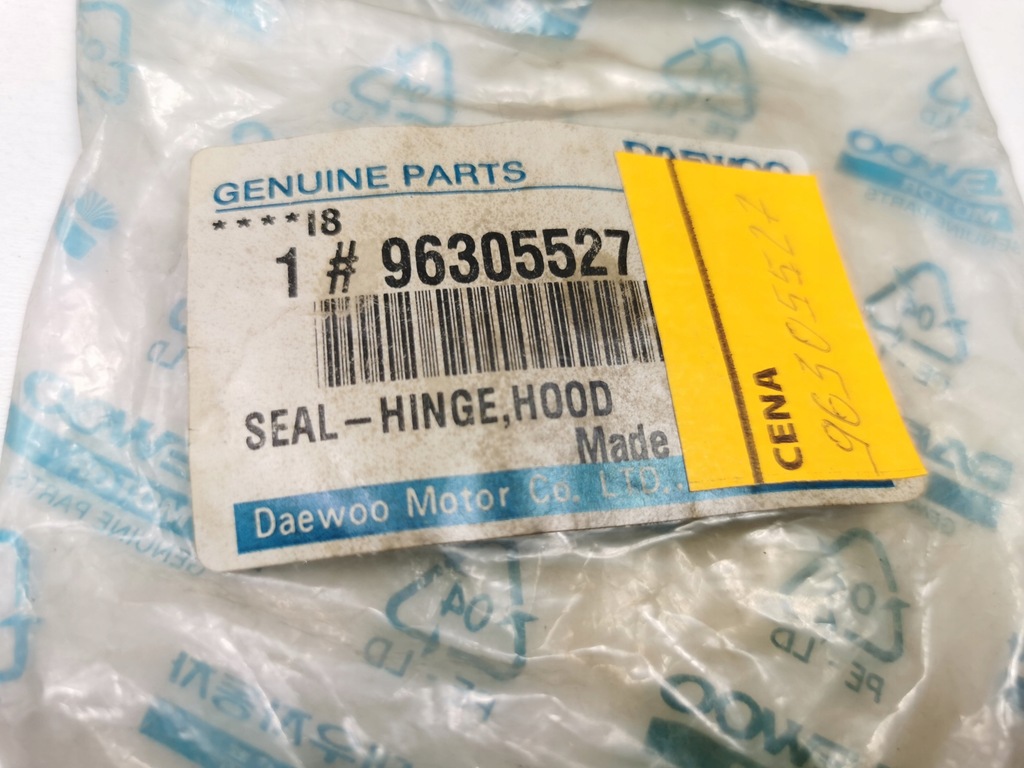 фото №7, Прокладка петли капот chevrolet nubira j100 [eur] j97 1998 96305527