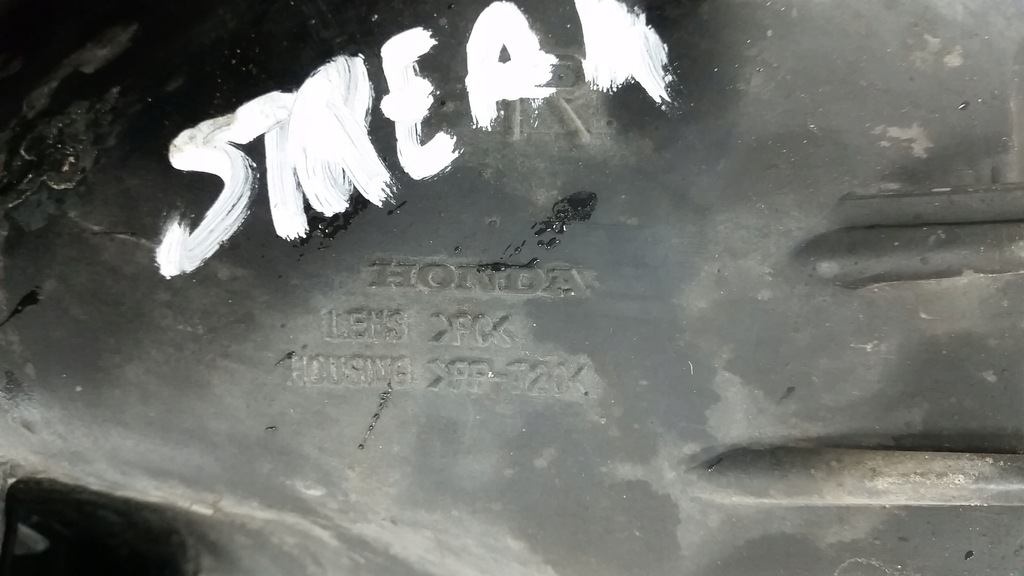 фото №8, Honda stream лампа ліва lub права перед