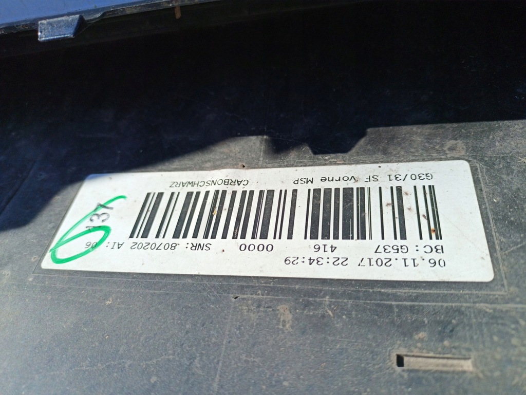 фото №7, Bmw 5 g30 g31 m набор бампер передний перед