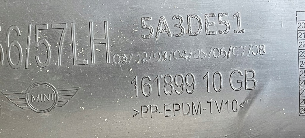 фото №15, Lpa299 mini f56 lift молдинг порог левая 5a3de51