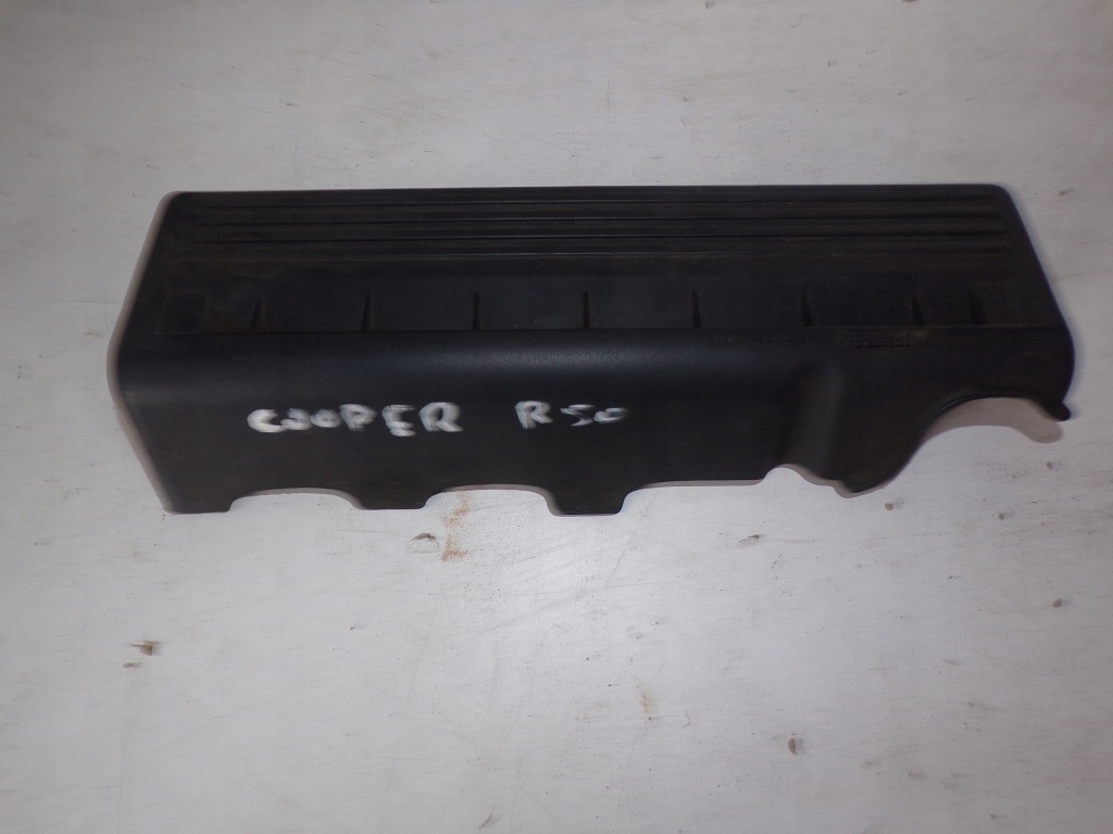 фото №2, Захист двигуна mini cooper r50