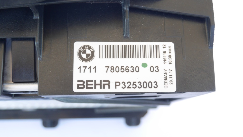 фото №4, Bmw f01 f10 f07 f12 f13 додаткова радіатора wody