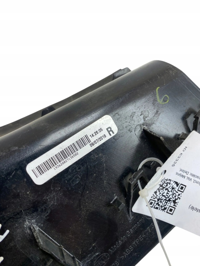 Купить Bmw x6 f16 рамка лампы задний 7344898