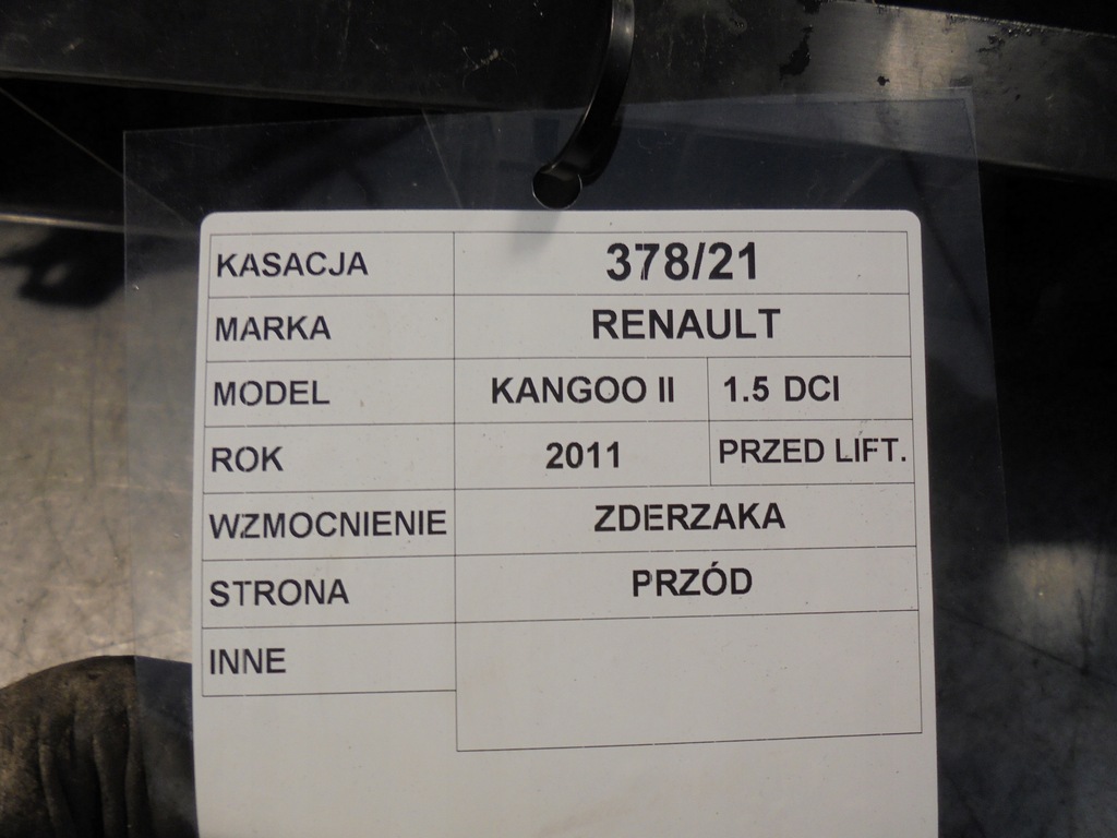 фото №6, Усилитель бампера перед renault kangoo ii