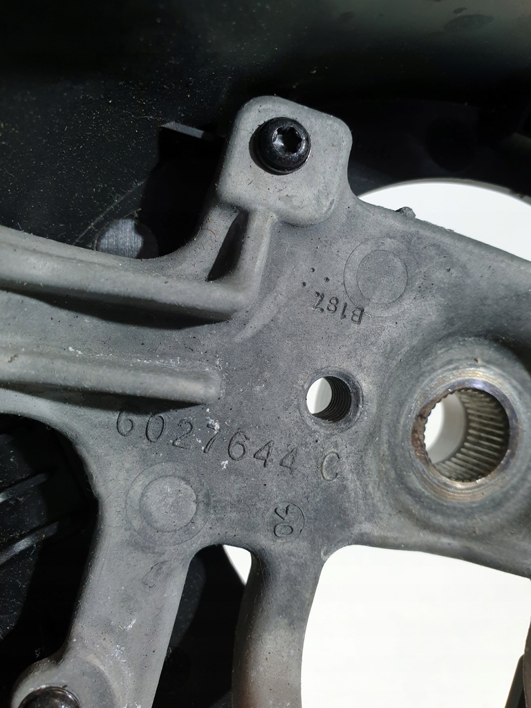 фото №12, Воздуховод mitsubishi colt cz3 vi 1.3b eur 05r