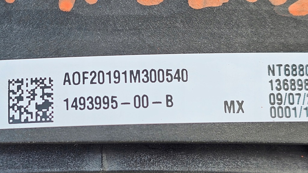 фото №12, Радиатор вентилятор tesla 3 tesla y 1493995-00-b 1494175-00-a