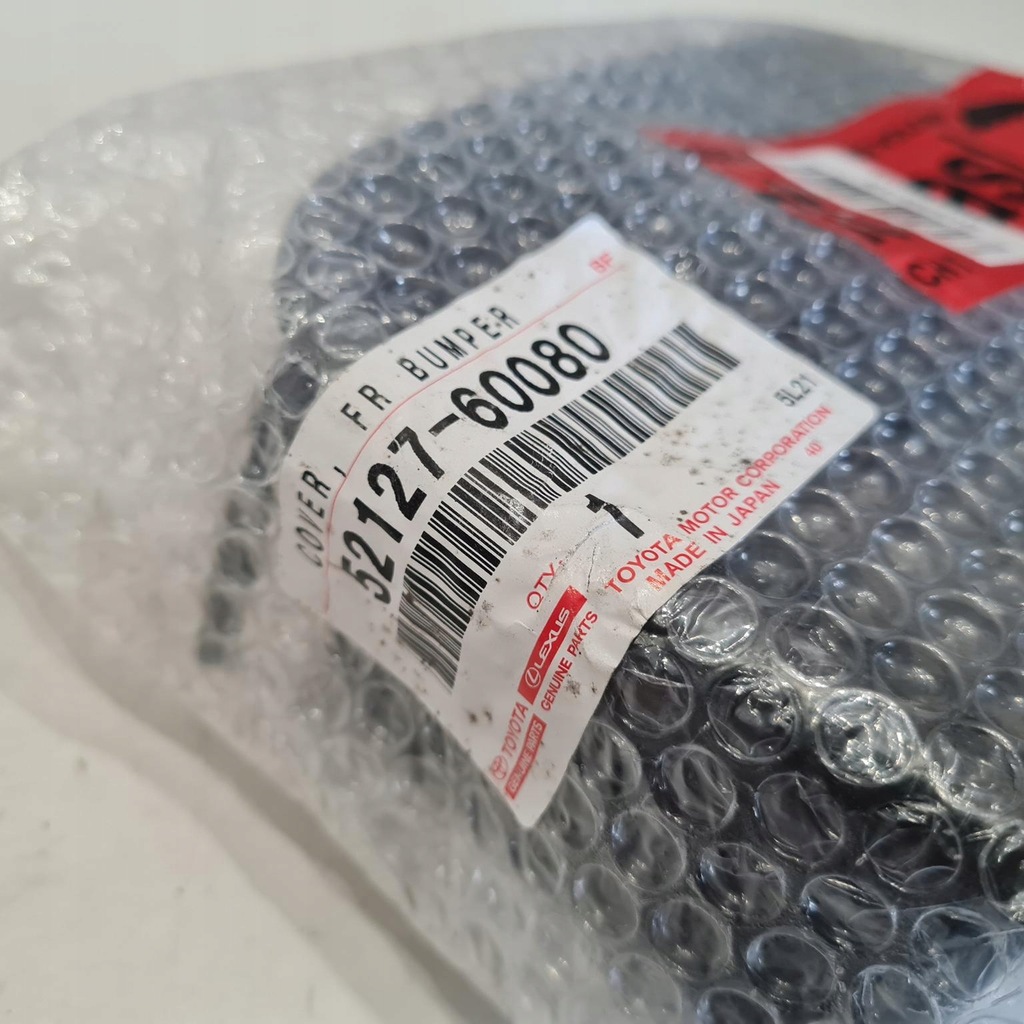 фото №7, Toyota land cruiser j150 заглушка решітка протитуманної фари права 52127-60080