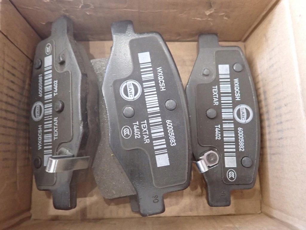 фото №1, Гальмівні колодки гальмівні mg textar 60005882