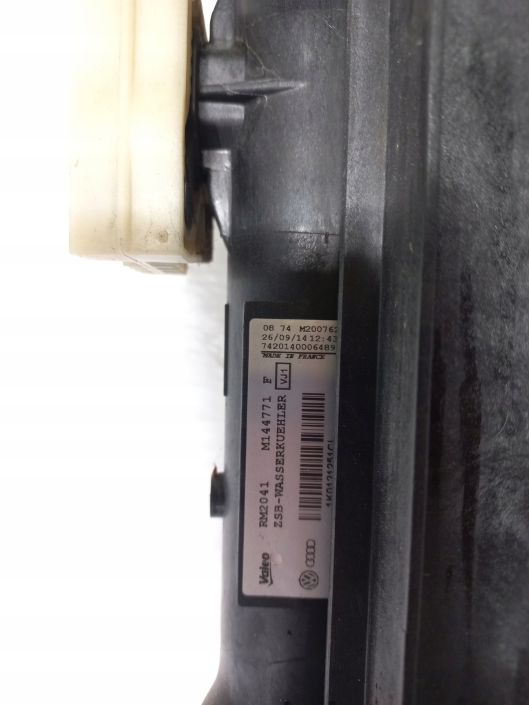 Vw caddy 1.2 tsi 2k5 2015 радиатор вентилятор комплект Цена