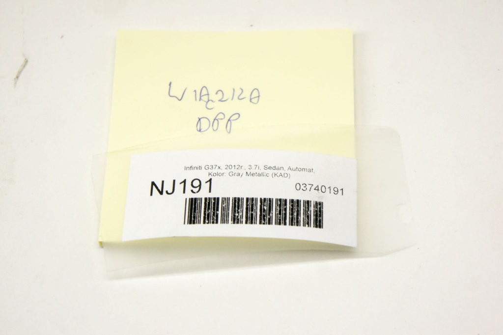 фото №6, Nj191 infiniti g37 джгут двері правий перед