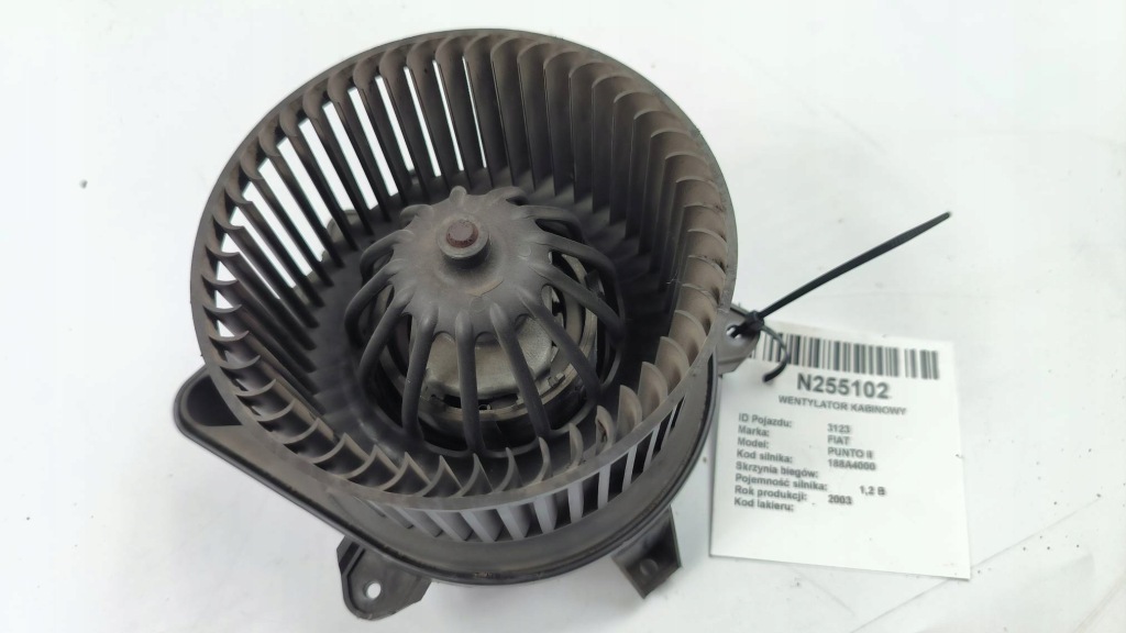 фото №1, Воздуходувка вентилятор салонный 0355310 fiat punto ii