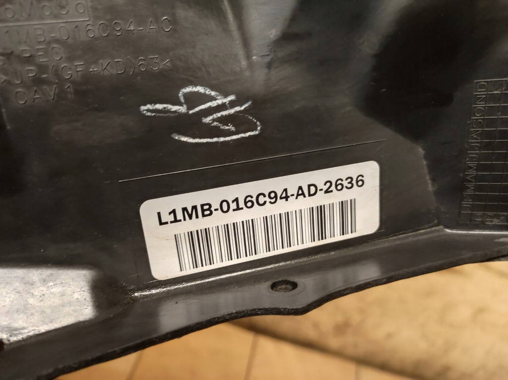 фото №12, Нижние жабо пластиковый explorer vi 6 eu