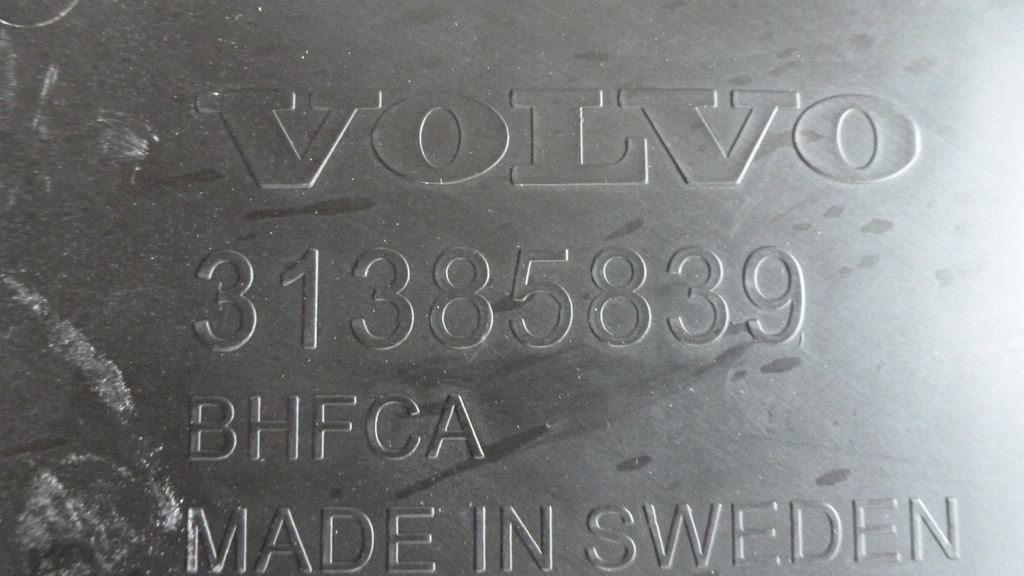 фото №12, Volvo оригінальний номер 31385835 жабо