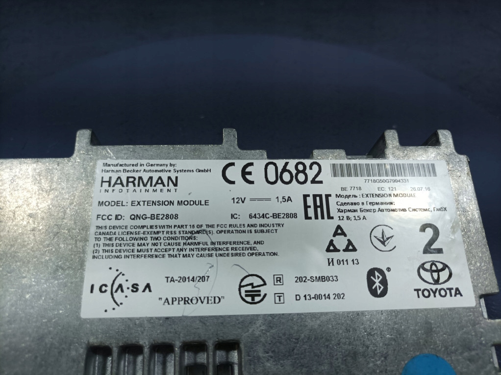 фото №5, Toyota corolla xi e16 lift модуль навигации 6434c-be2808