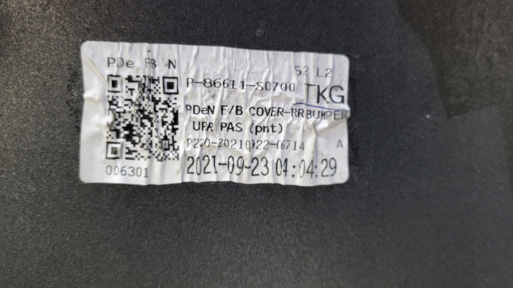 фото №12, -бампер задняя задний hyundai i30 i30 iii n-line fastback 17-20