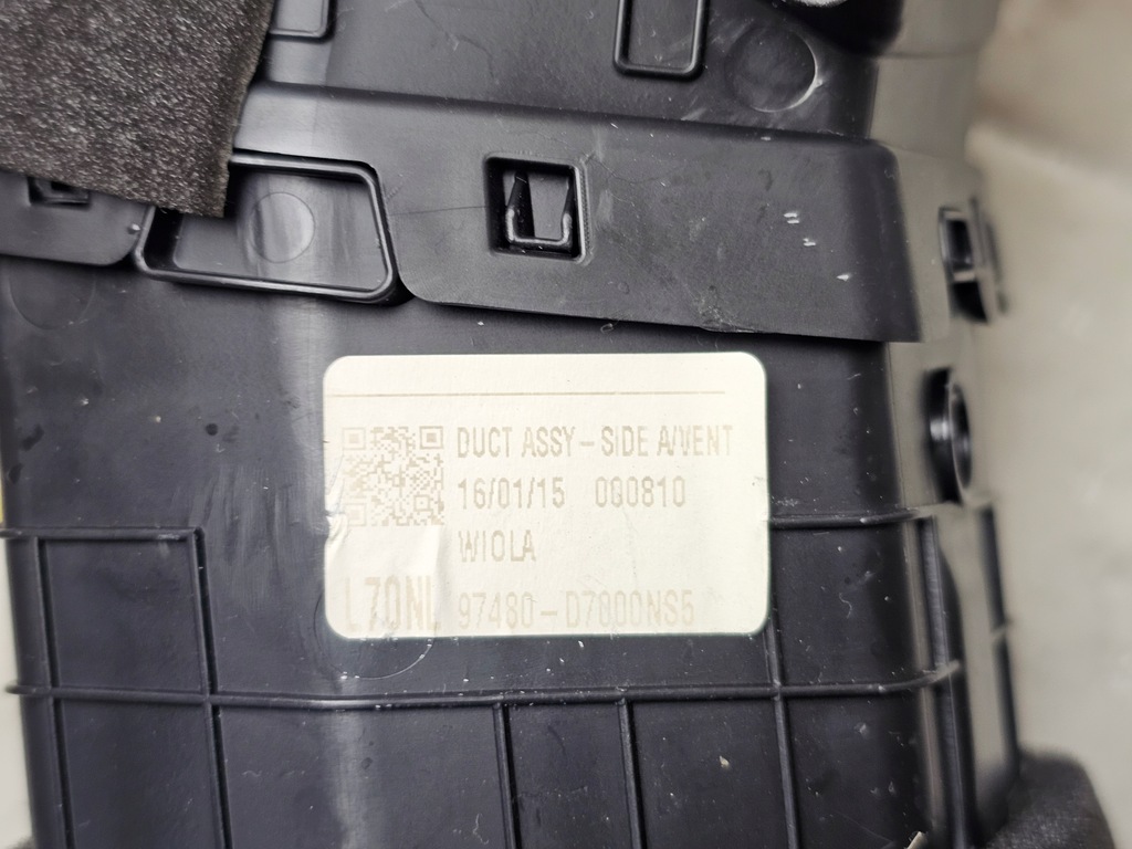 фото №7, Захист dekor корпус рамка радіо решітка обдув консолі hyundai tucson ii