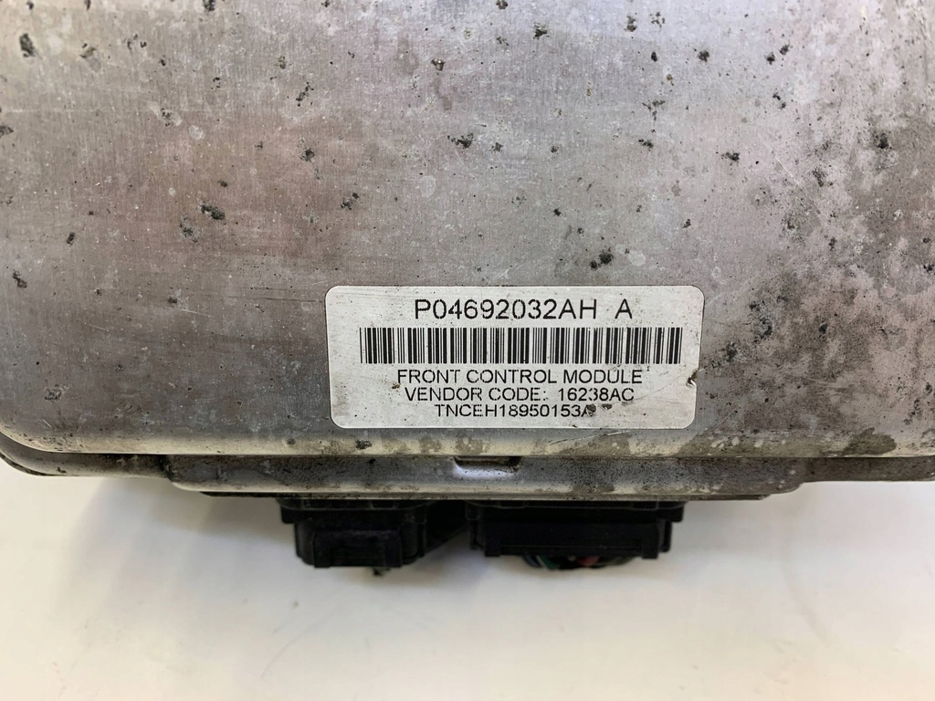 фото №7, Chrysler 300 - 300c коробка запобіжників