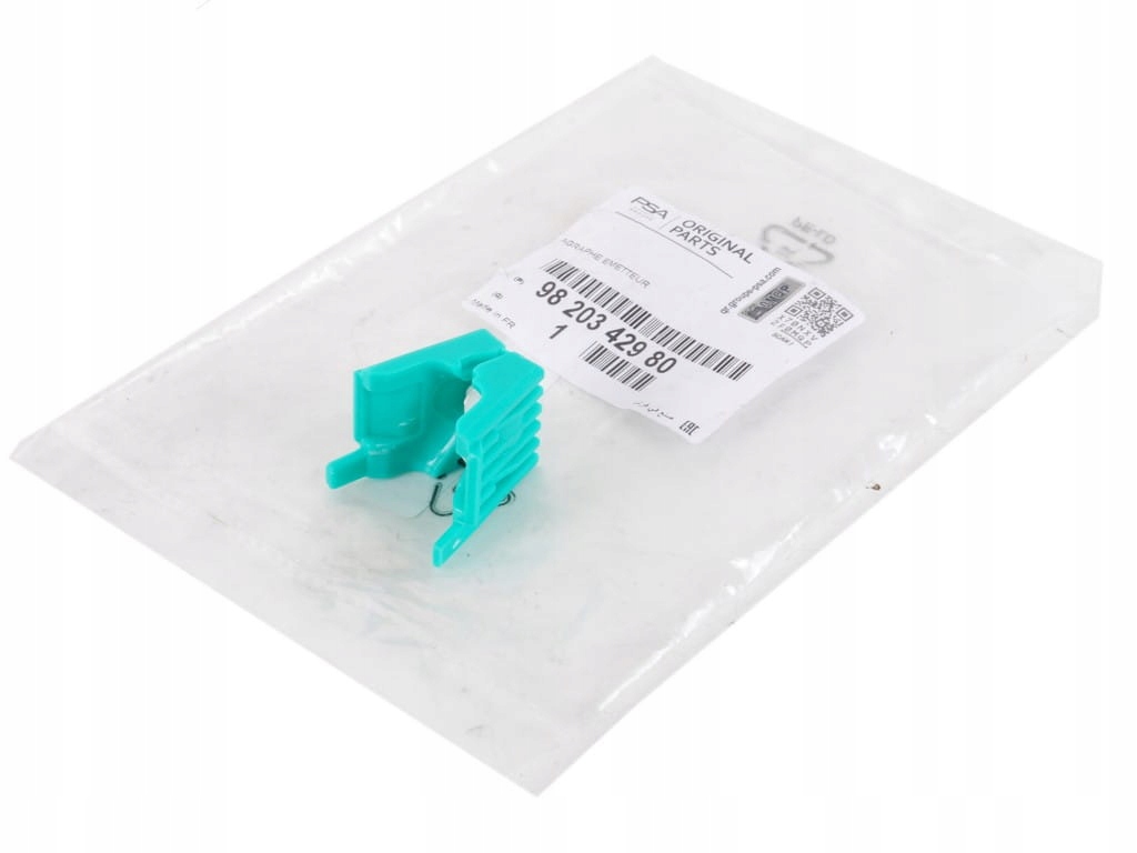 фото №1, Кліпса кронштейн педалі зчеплення rifter traveller