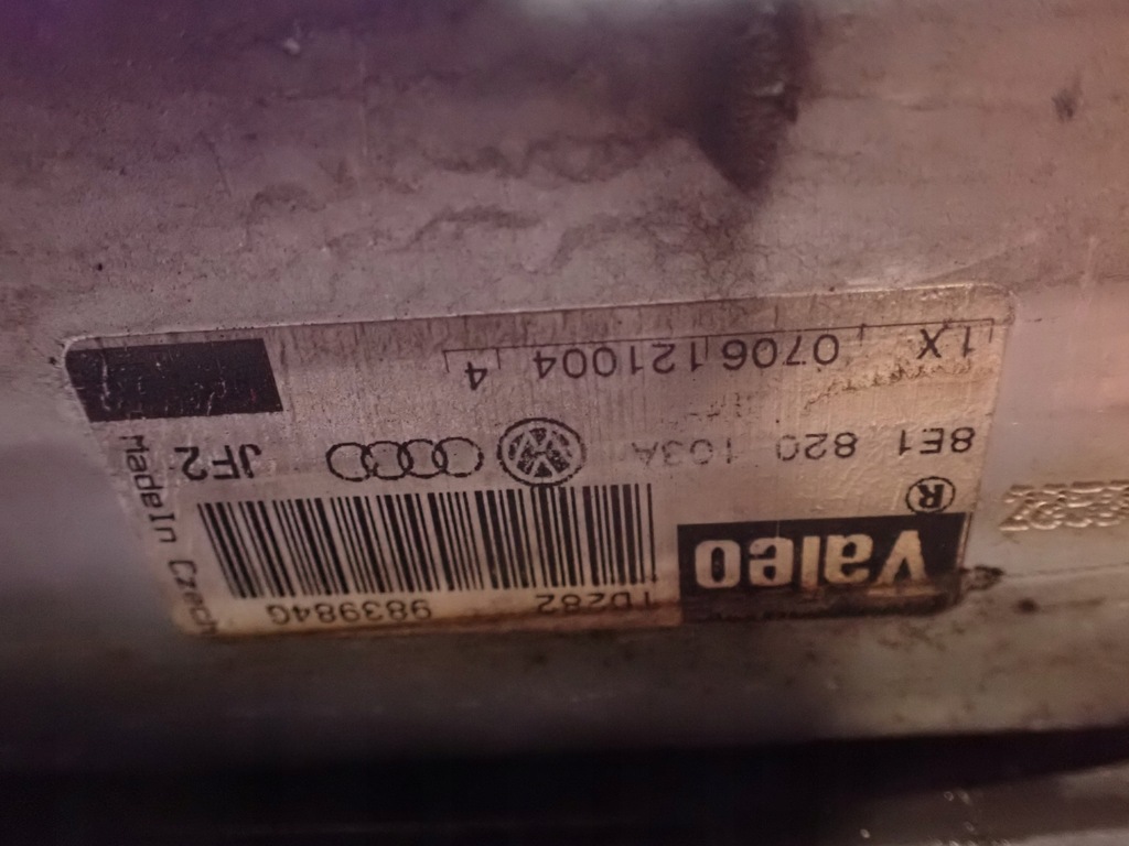 фото №4, Audi a4 b6 1,9tdi випарник кондиціонера 8e1820103a