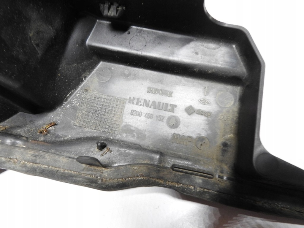 фото №5, Renault scenic iii 09-16 кришка захист двигуна 8200468152