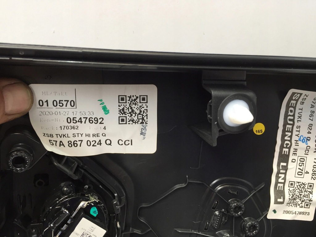 фото №10, Skoda karoq 20r обшивка двері правий задня задній 57a86