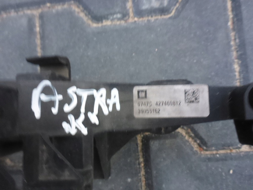 Купити Opel astra k 5 радіатор води 39055162 оригінал