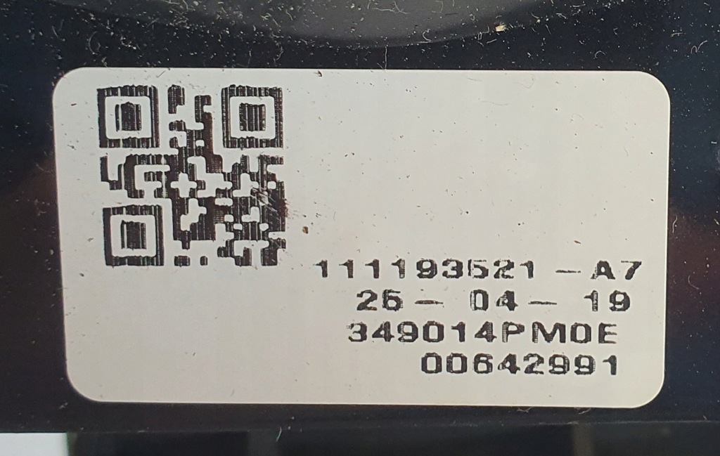 фото №8, Важіль домкрат перемикання передач kadjar автоматична коробка передач