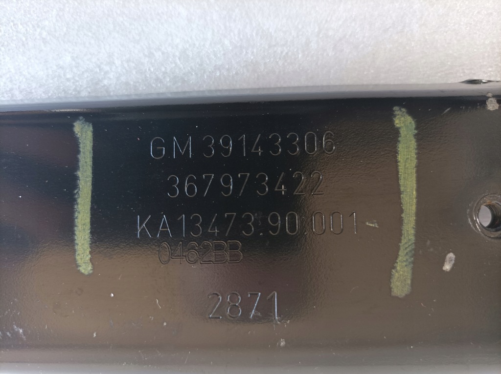 фото №9, Pas передній підсилювач перед opel insignia b