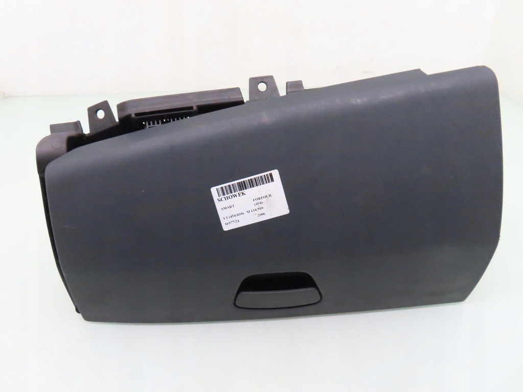 фото №5, Бардачок пассажира smart forfour a4546800791 mn902431