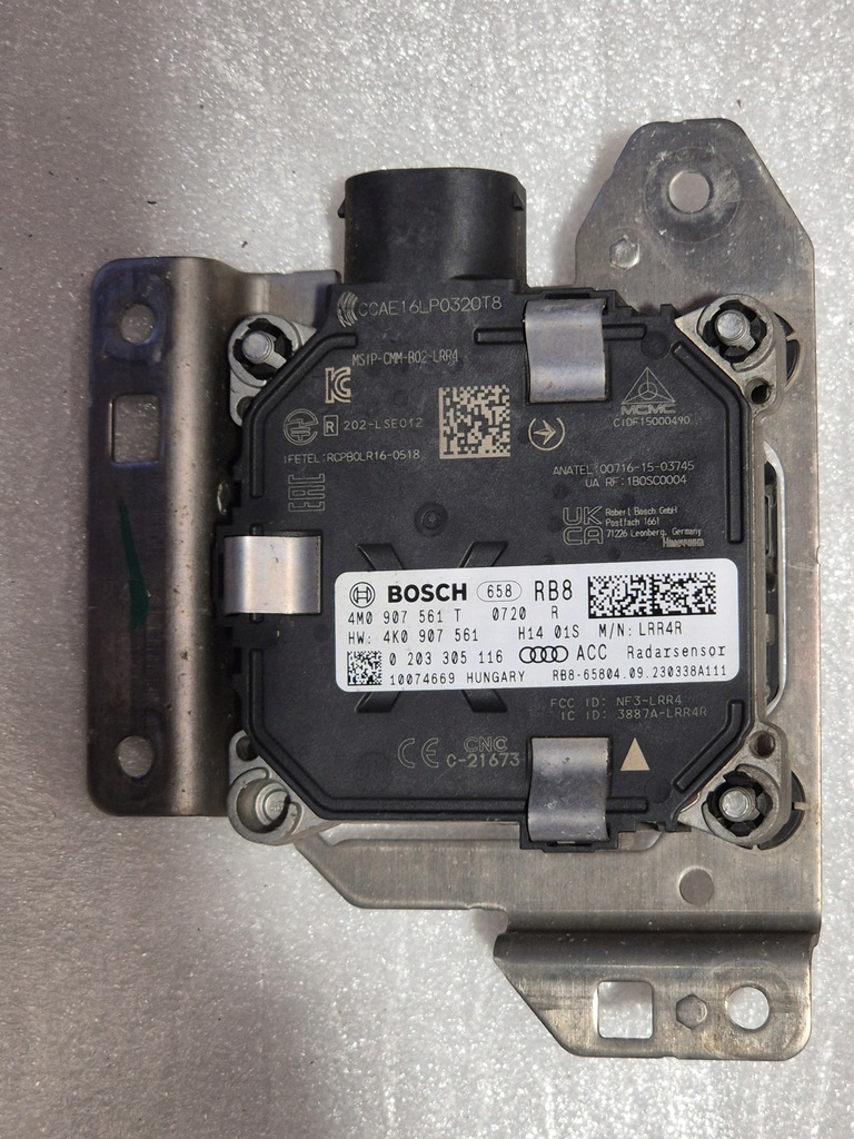 фото №3, Audi q7 q8 радар 4m0907561t