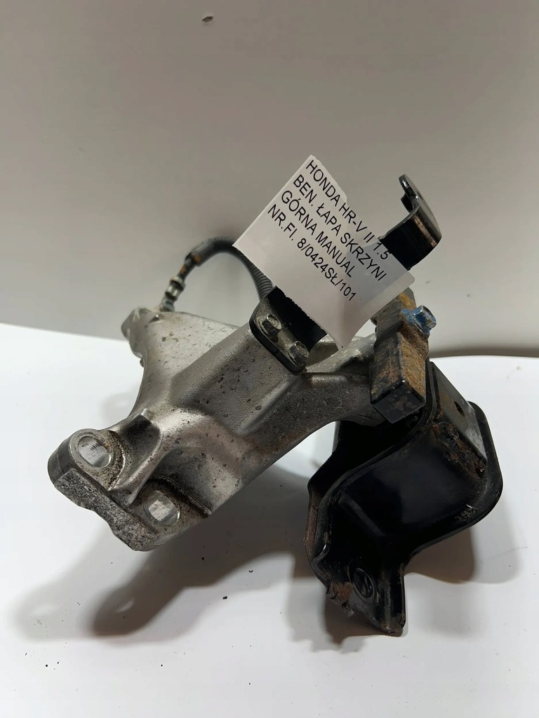 фото №6, Honda hrv hr-v ii 1.5 механическая коробка передач 2015- кронштейн кронштейн верхний коробки