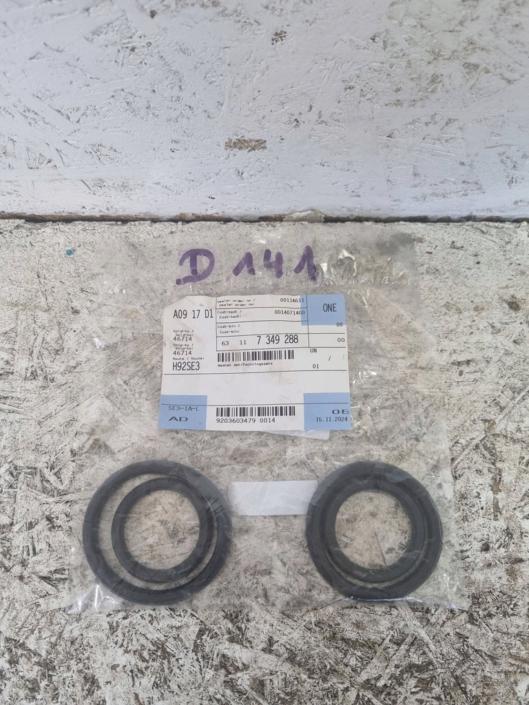 фото №1, Bmw 5 f10 f11 комплект прокладка oringów