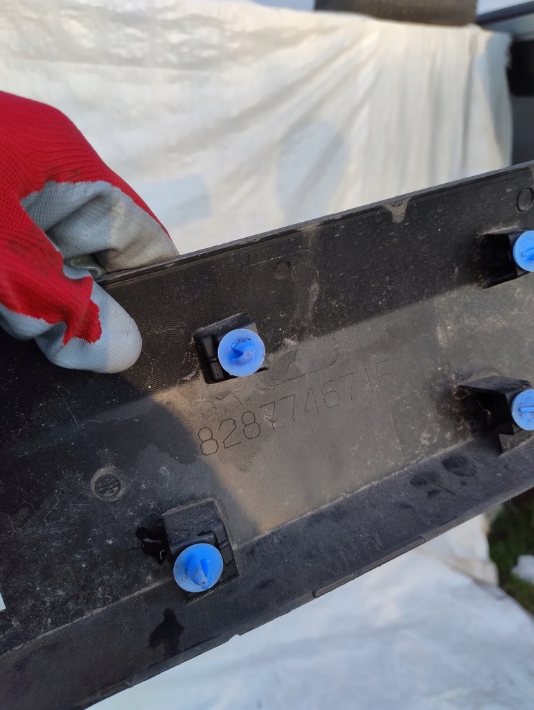 Renault express 21- молдинг двері задня лівий задня ліва 828774671r Доставка