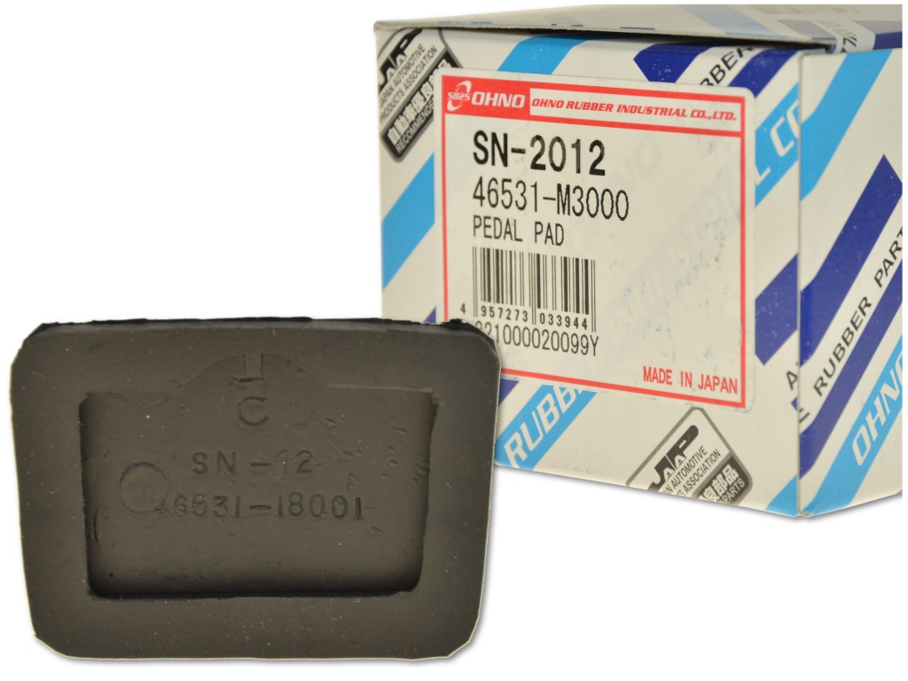 фото №2, Nissan pick-up d22 накладка педаль зчеплення гальма