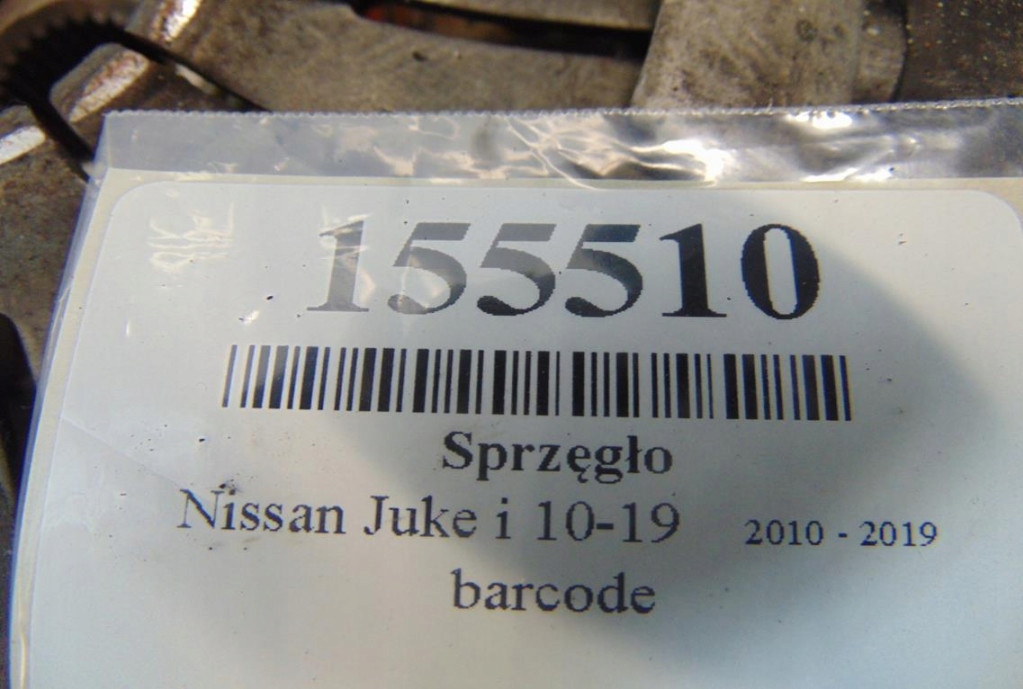 фото №6, Nissan juke i 1.6 16v зчеплення