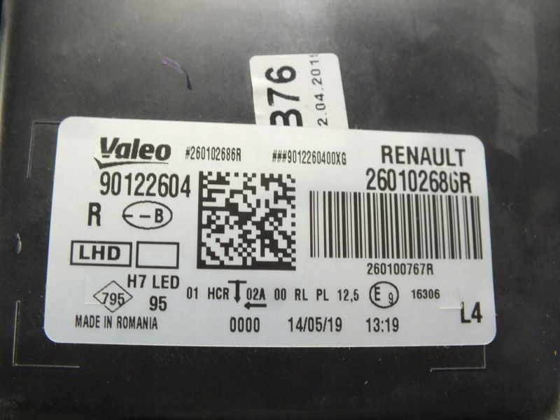 фото №2, Renault megane iv фара лампа перед правая