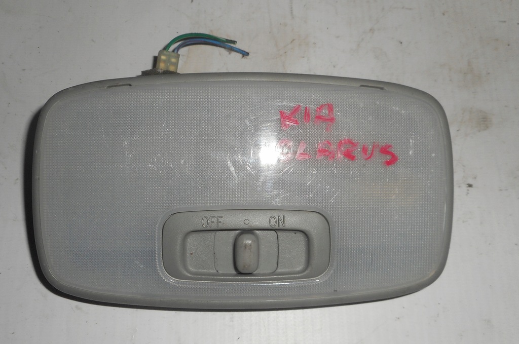 фото №1, Kia clarus лампа освітлення кабіни