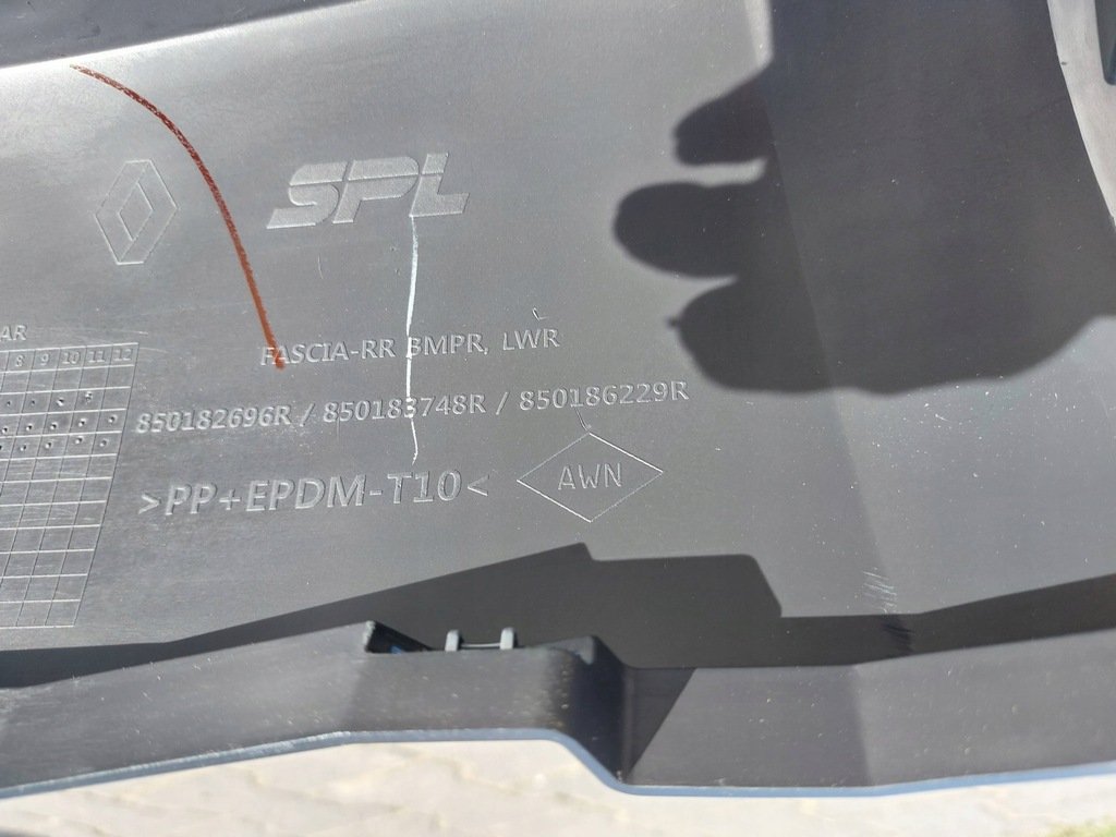 фото №6, Бампер задняя задний нижняя часть renault koleos ii