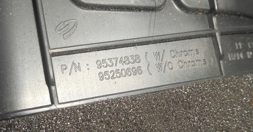 Купить Opel karl 15- решётка обдув средняя 95374838 95250696