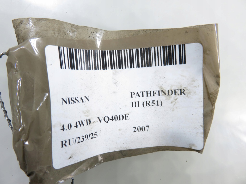 Насос топлива nissan pathfinder r51 4.0 в Украине