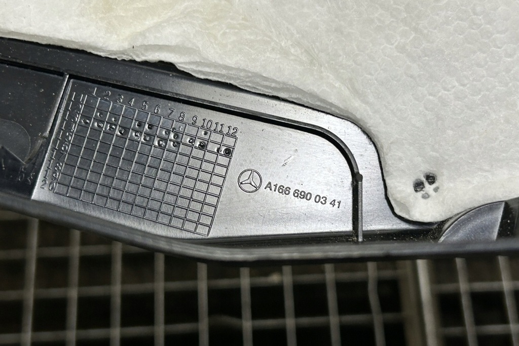 фото №8, Захист замка кришки mercedes-benz gl x166 a1666900341 4.7l бензиновий 270kw